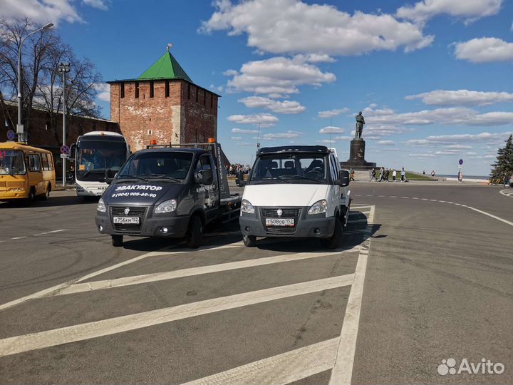 Эвакуатор. услуги эвакуатора 24/7