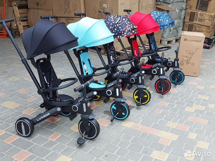 Велосипед складной трехколесный (большой выбор)