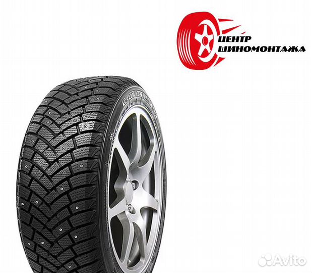 LingLong Green-Max Winter Grip SUV 195/65 R15 95T