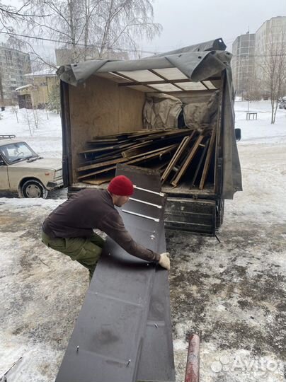 Вывоз мусора