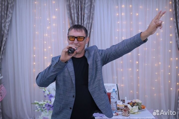 Ведущий на свадьбу, корпоративы, юбилеи