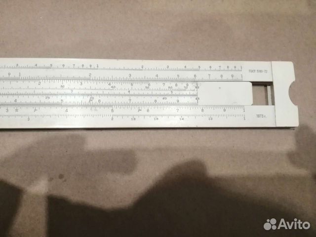 Логарифмическая линейка