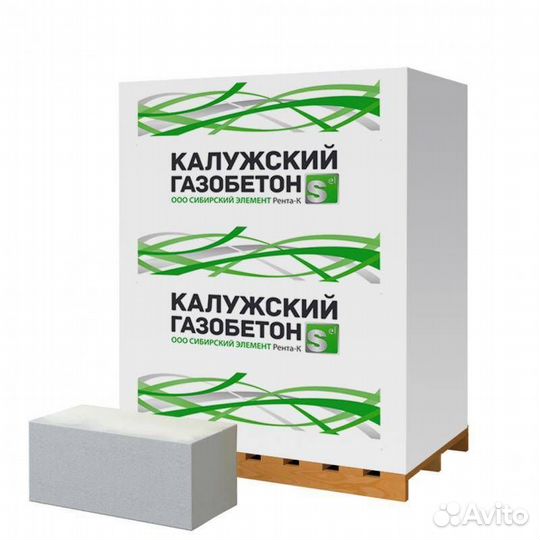 Газобетонные блоки / Газоблок / Пеноблок