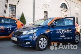 Перегонщик каршеринга Драйва и belkacar