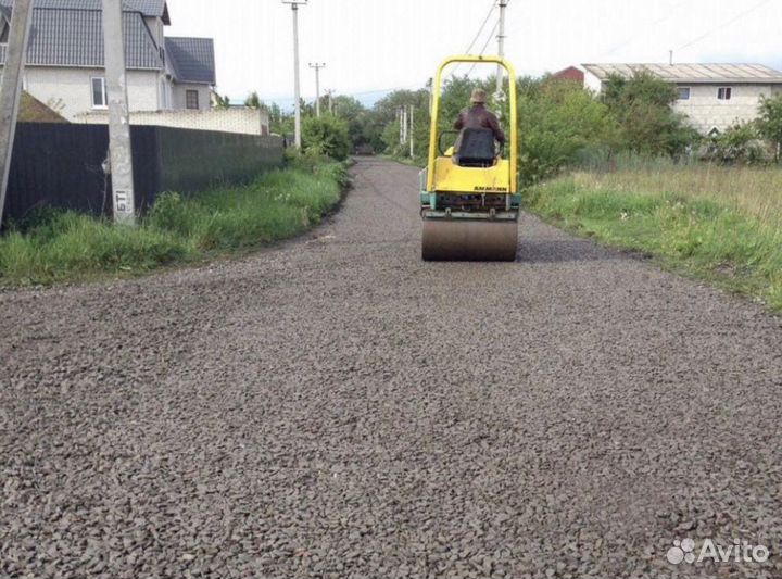 Асфальтная крошка