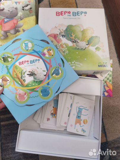 Настольные игры для детей