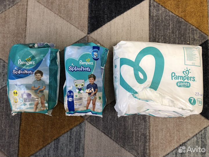 Подгузники