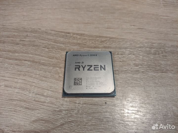 Процессор amd Ryzen 9 5950x