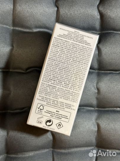 Maison Margiela Replica Sailing Day 100 ml