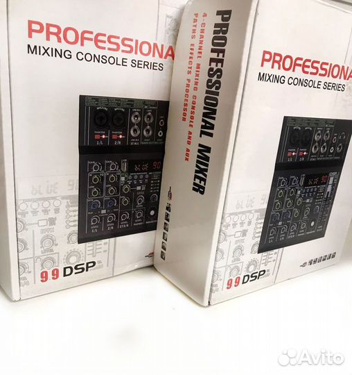 Новый минимикшерный пульт (99 эффектов)