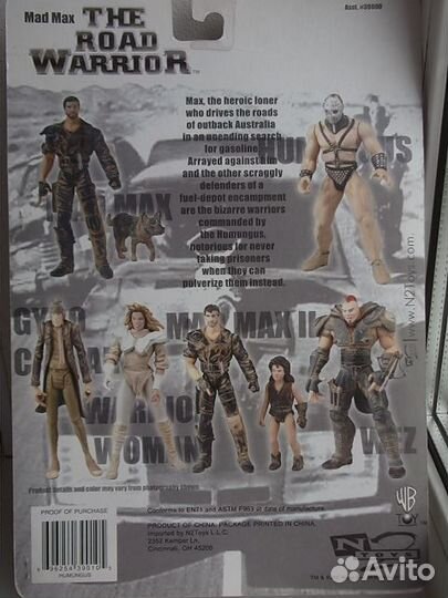 Фигурки безумный Макс the road warrior mad max