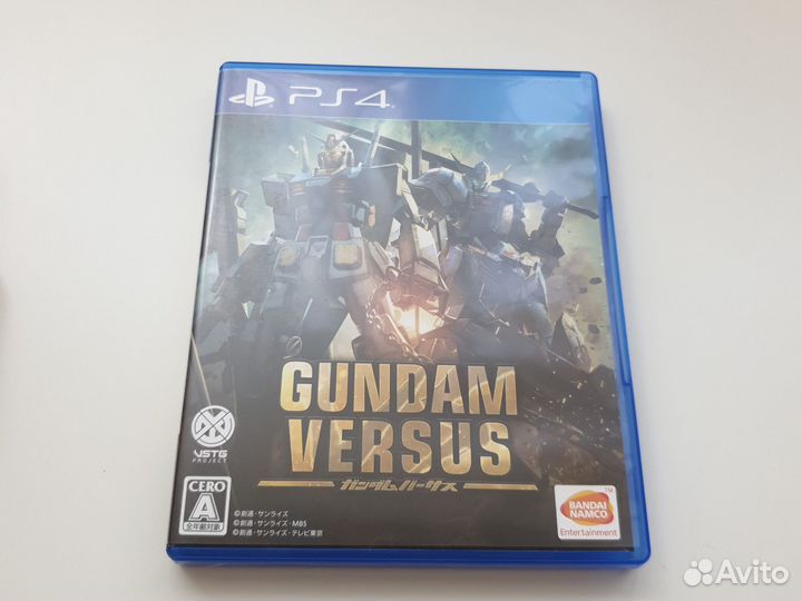 Gundam versus ps4