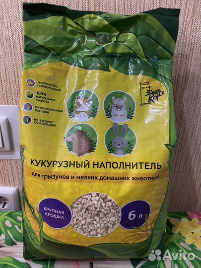 Кукурузный наполнитель