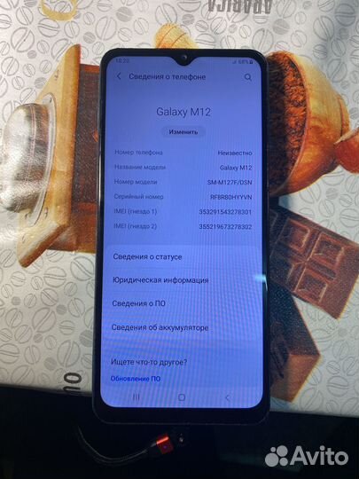 Samsung Galaxy M12, 4/64 ГБ