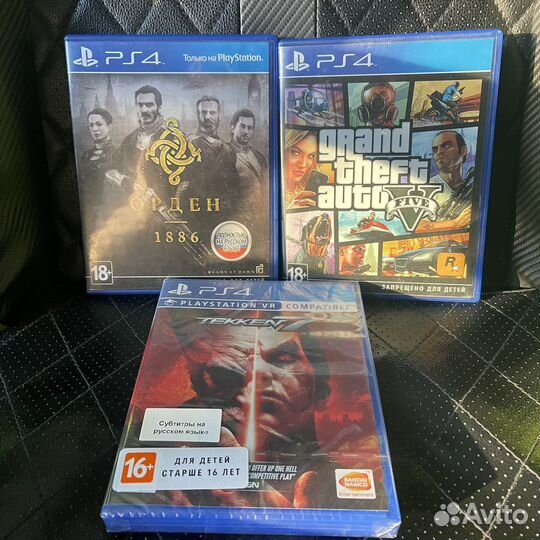 Игры для приставки PS4 (Цены в описание)