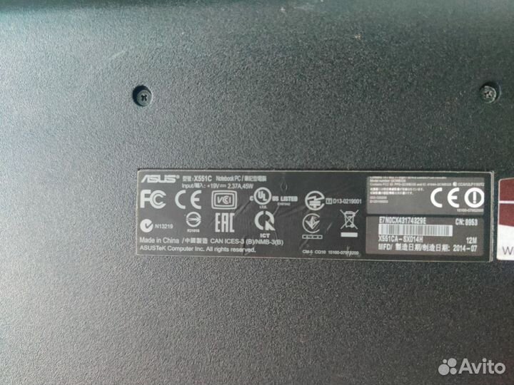 Ноутбук asus