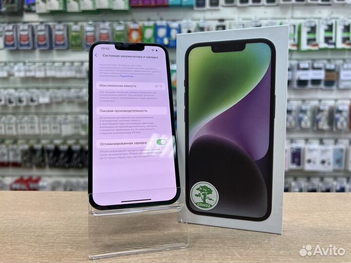 iPhone 14, 128 ГБ