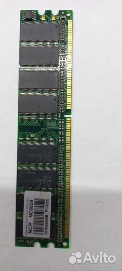 Продам оперативную память на 256Мб 2 шт