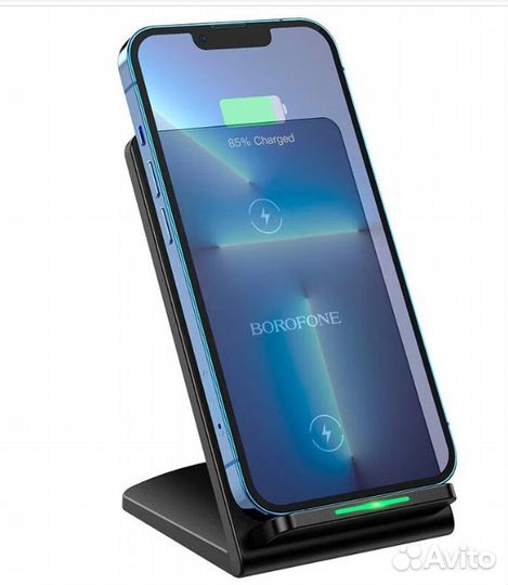 Беспроводная зарядная подставка Borofone BQ16 15W