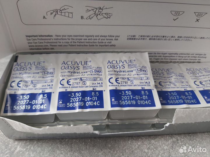 Линзы контактные acuvue oasys однодневные (3,5)