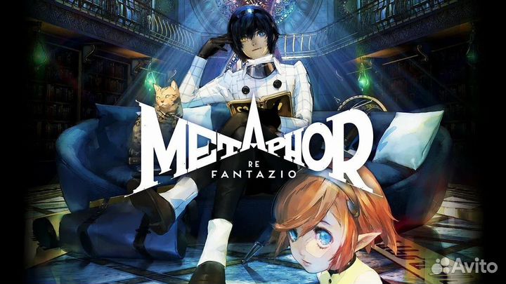 Metaphor: ReFantazio Ps4 Ps5