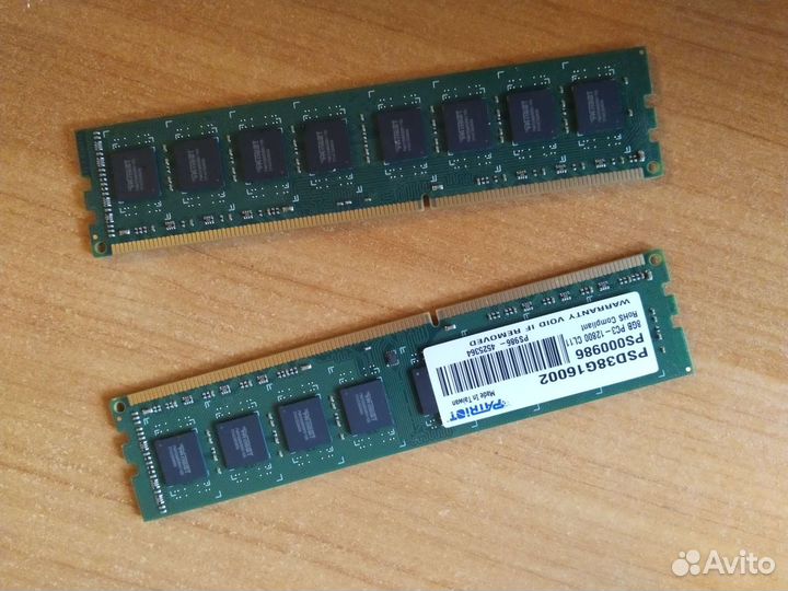 Оперативная память ddr3 16 gb (по 8 в плашке)