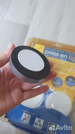 Подсветка / светильники самоклеящиеся