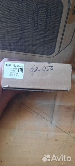 Комбоусилитель joyo MA-10B