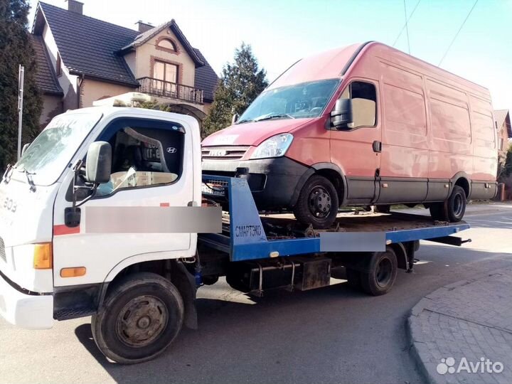 Услуги эвакуатора