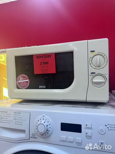 Микроволновая печь гарантия