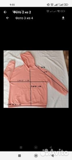 Худи/толстовка over size новая 48-50-52