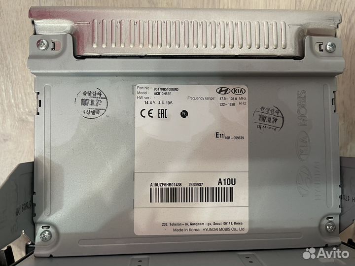 Штатная магнитола на hyundai solaris 2