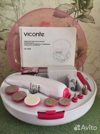 Маникюрный набор для ногтей новый