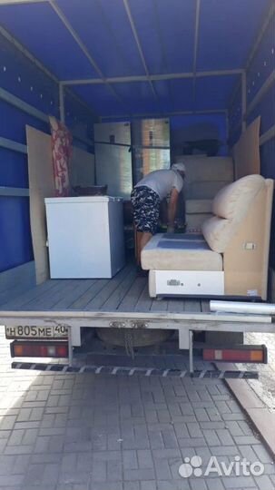 Грузоперевозки-Переезды-Грузчики