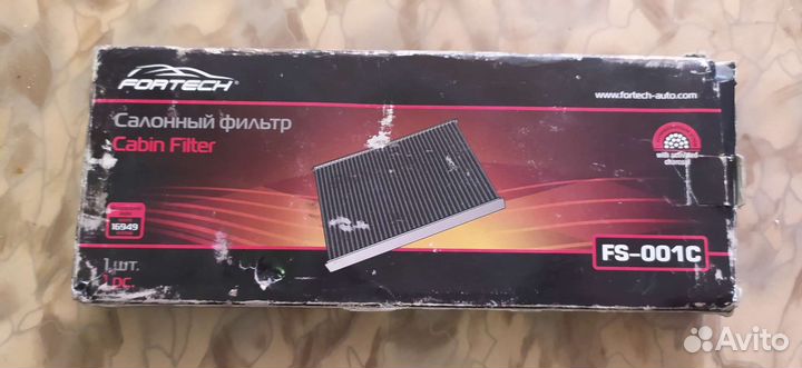 Салонный фильтр hyundai accent, getz