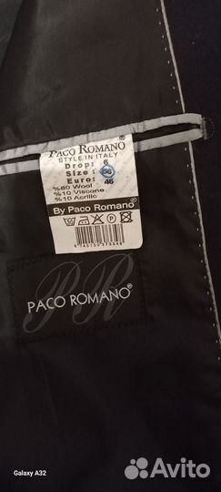 Пиджак мужской черный