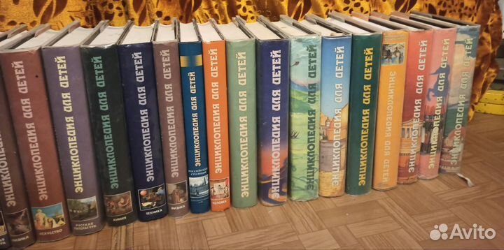 Энциклопедии Аванта+