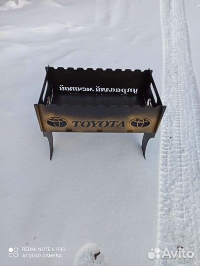 Мангал разборный