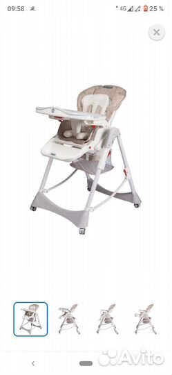 Стульчик для кормления babyton