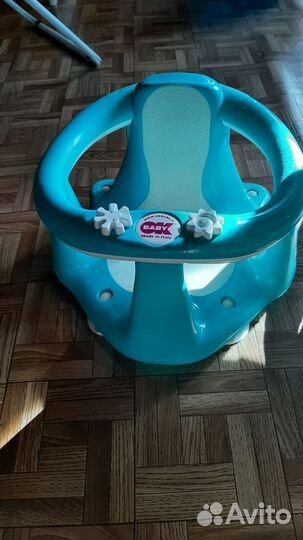 Детское сиденье для ванной