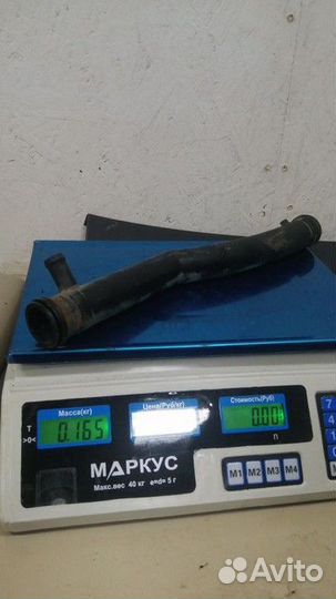 Трубка системы охлаждения