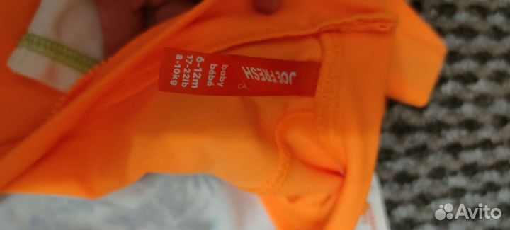 Комплект для бассейна