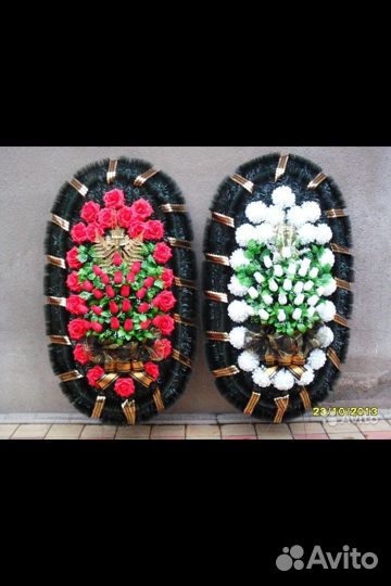 Продаю венки и корзины