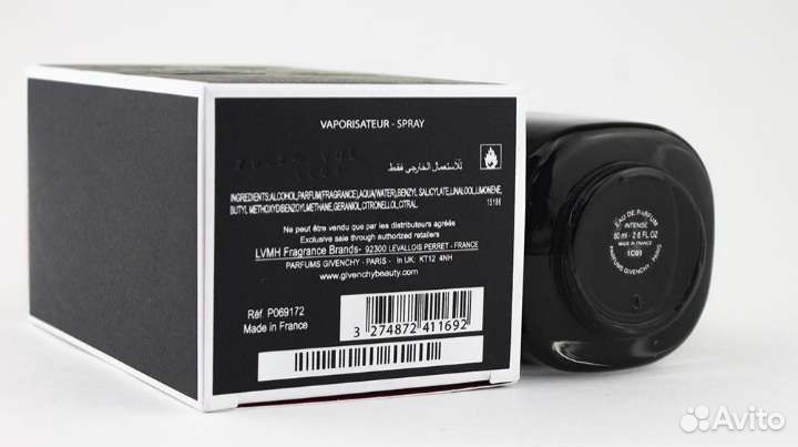 Духи мужские