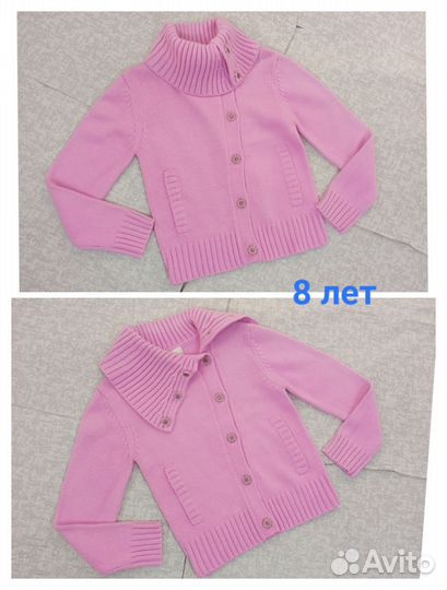 Кофта вязаная, девочка, 5.6.7.8.9 лет