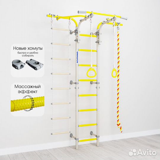 Дск Шведская стенка romana S6 Karusel