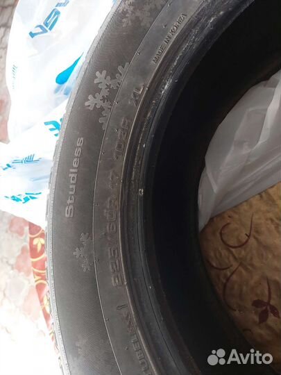 Marshal I'Zen KW31 225/60 R17