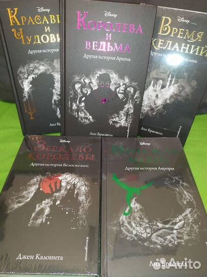 Разные книги (Цены в описании)