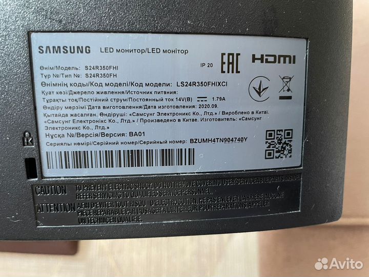 Монитор 24 дюйма samsung