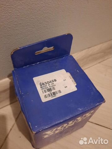 Крыльчатка охлаждения двигателя Volvo Penta3830459